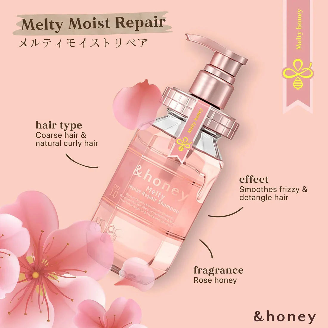 &honey Melty Moist Repair Shampoo 1.0 Rose Honey 440ml