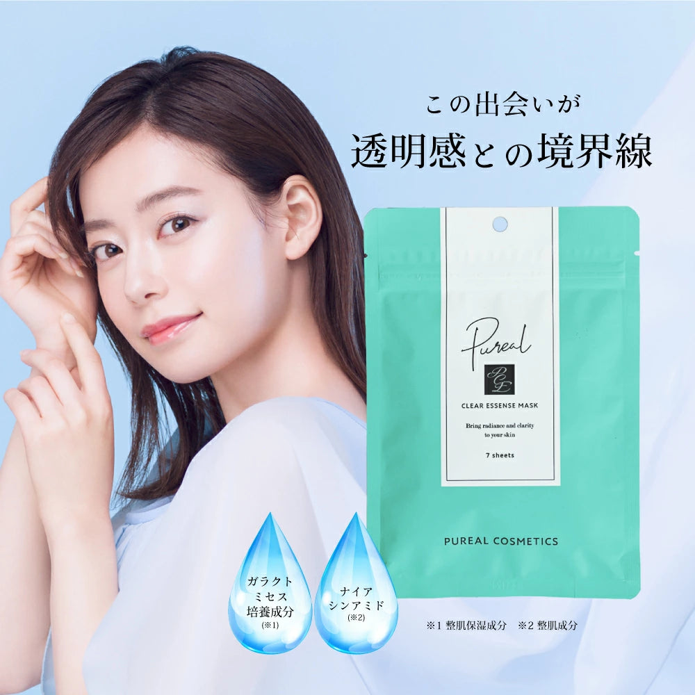 PUREAL Clear Essence Mask 7pcs
