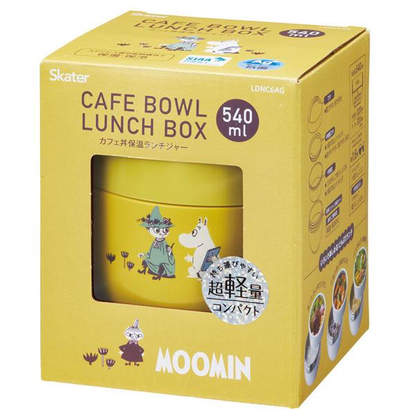 SKATER Moomin Kusumi Color Insulated Bowl Lunch Jar 540ml