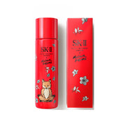 SK-II Facial Treatment Essence Maison Kitsuné Limited Edition Red Set 230ml