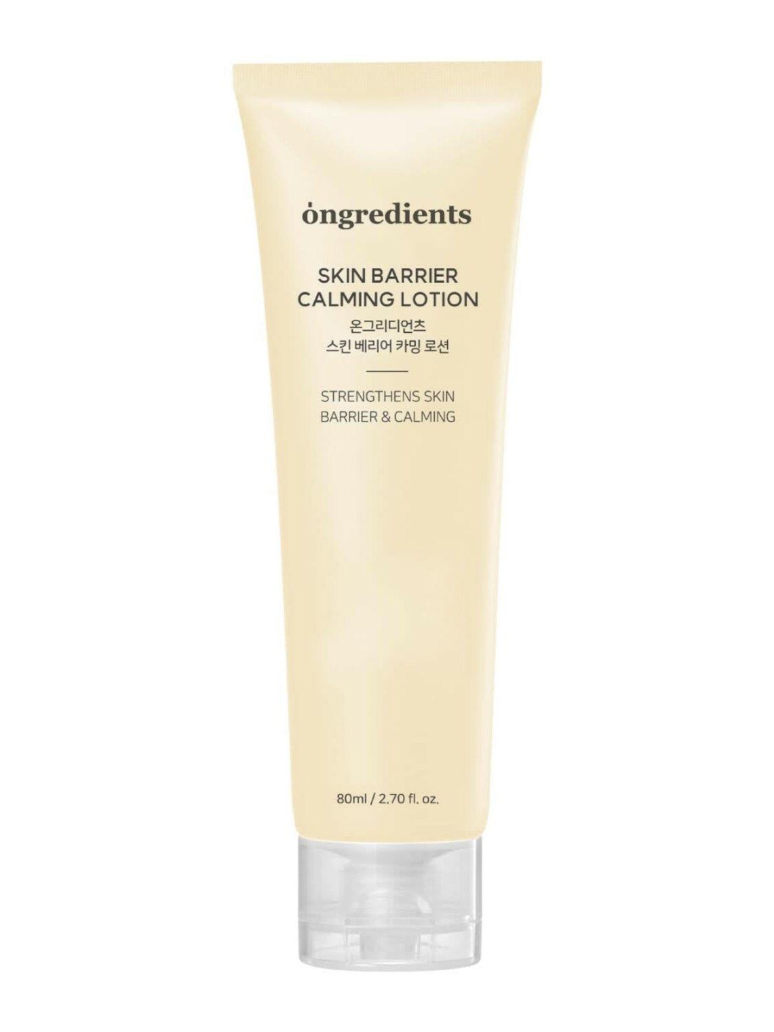Ongredients Skin Barrier Calming Lotion 220ml + 80ml Set