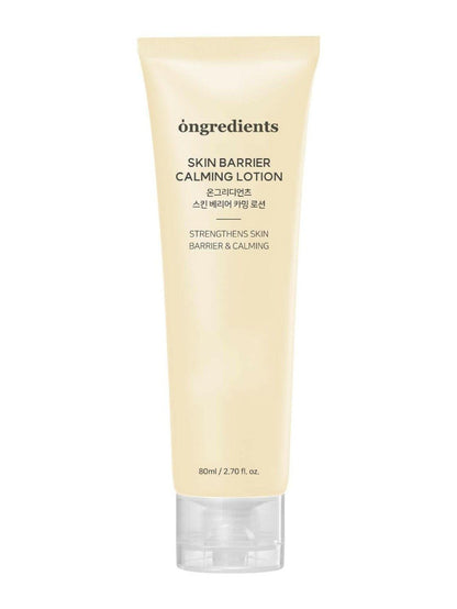 Ongredients Skin Barrier Calming Lotion 220ml + 80ml Set