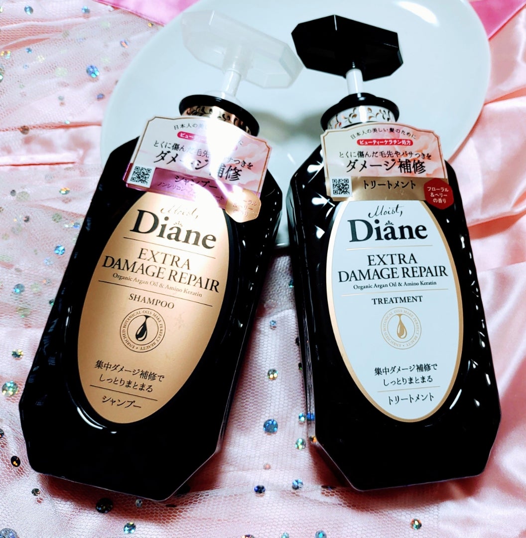 Diane Perfect Beauty Extra Damage Repair Shampoo & Treatment Set 450ml x 2