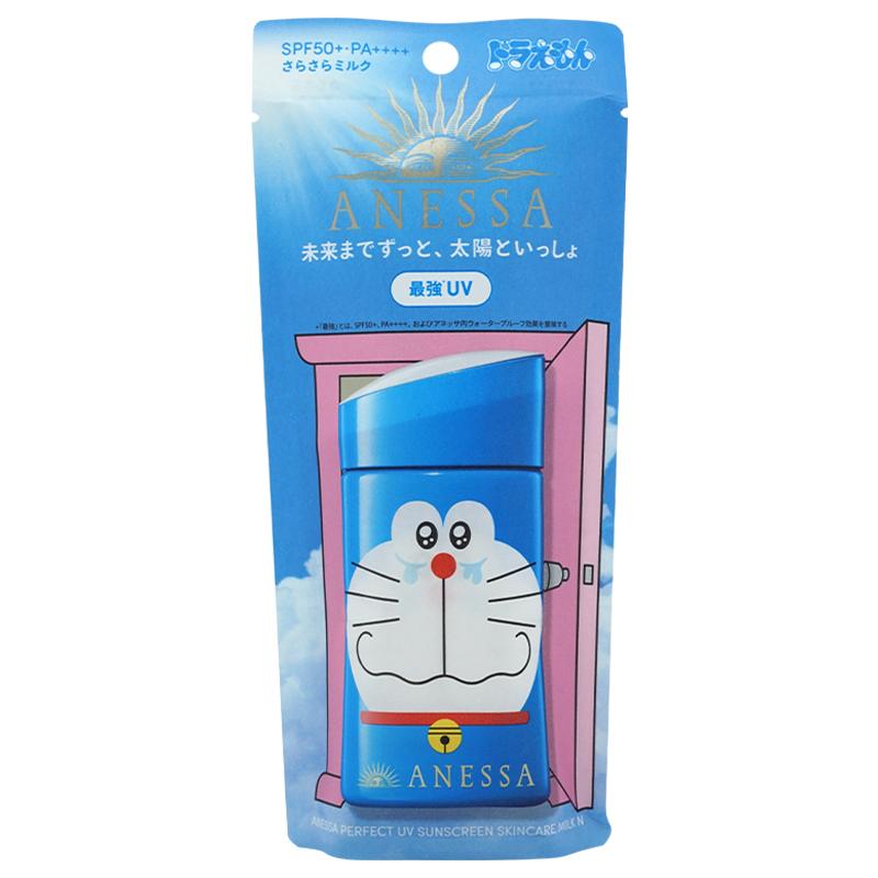 ANESSA SUNCREEEN SKINCARE GEL  DORAEMON2 SPF50+ 60G（安耐晒 2023哆啦A梦限定小金瓶防晒DR2 60ml