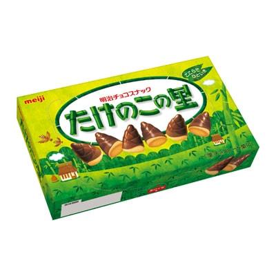 Meiji Takenoko no Sato Chocolate Biscuit 63g