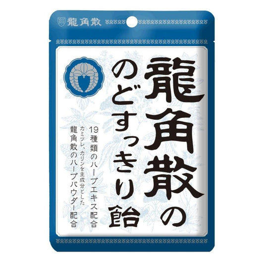 Ryukakusan Lozenges Mint Flavor 88G（龙角散润喉糖 薄荷味 88g）