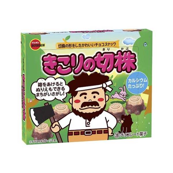 Bourbon Kikori No Kirikabu Chocolate Biscuit Snack 66g