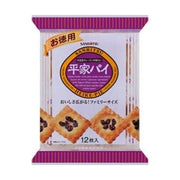 Sanritsu Heike Pie Raisin Pastry 12 Pieces