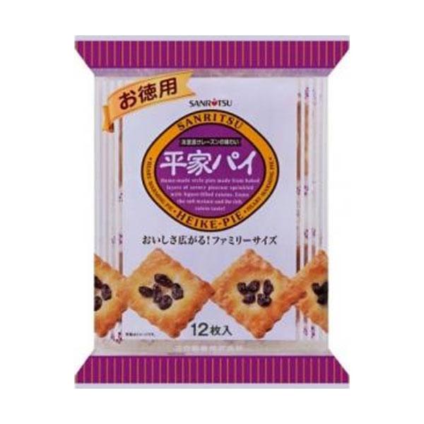 Sanritsu Heike Pie Raisin Pastry 12 Pieces