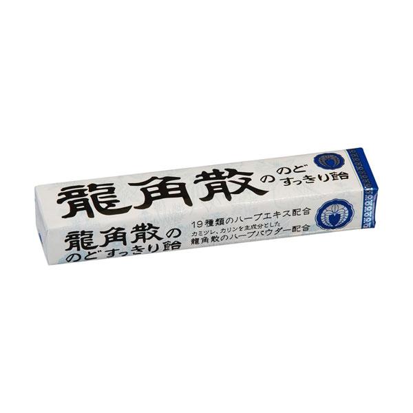 RYUKAKUSAN Herbal Throat Candy