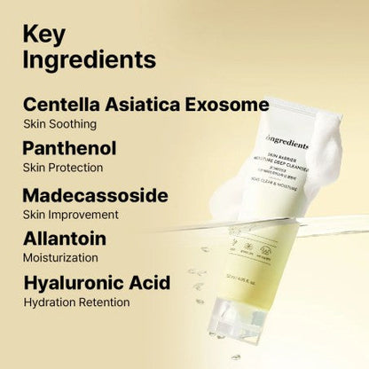 Ongredients Skin Barrier Moisture Deep Cleanser 120ml