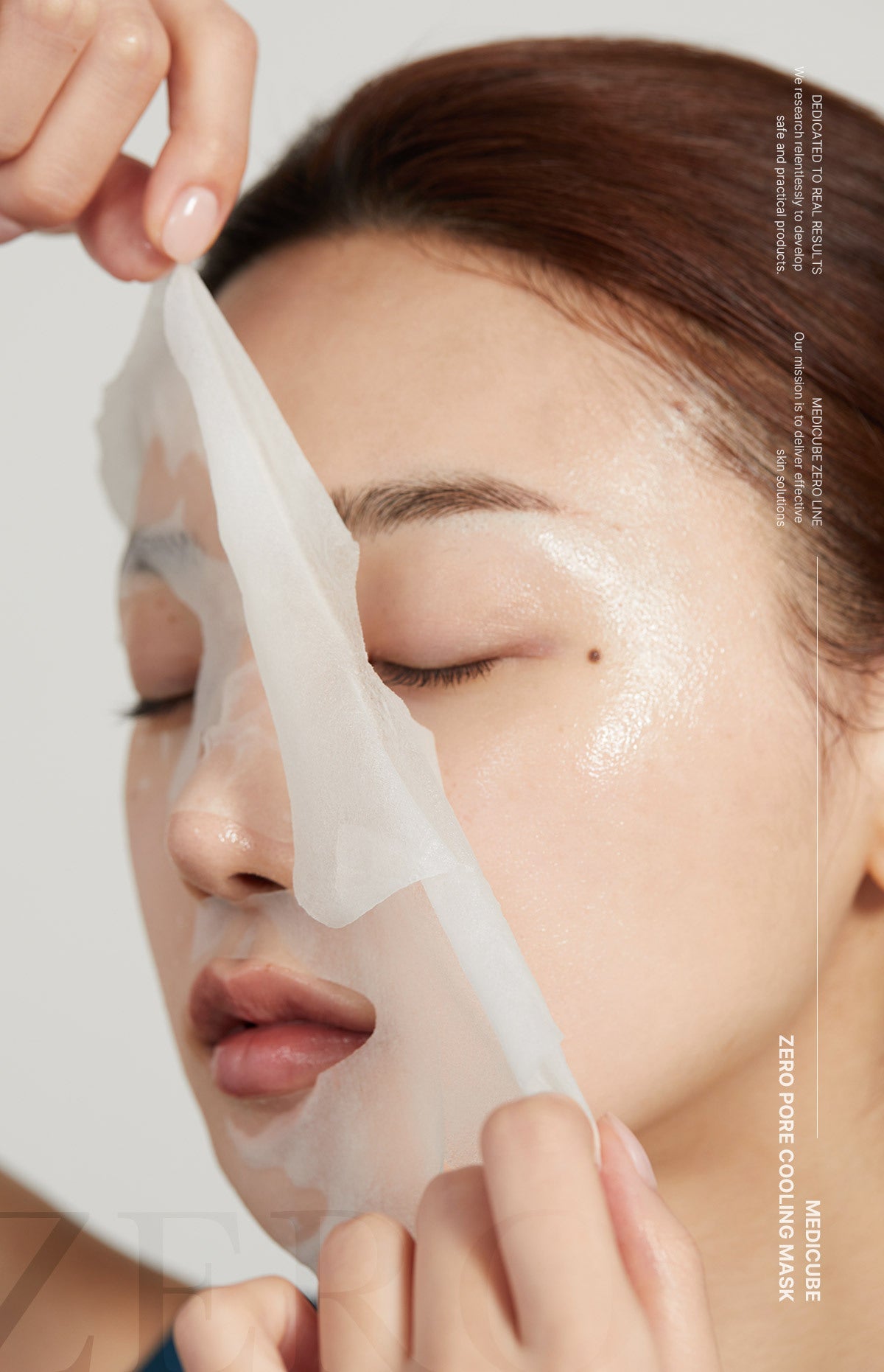 Medicube - Zero Pore Cooling Mask 27g