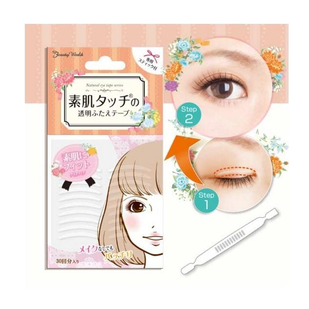 BEAUTY WORLD Transparent Double Eyelid Tape 30 Uses