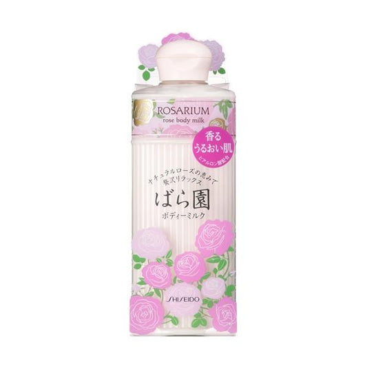 SHISEIDO ROSARIUM ROSE BODY MILK RX 200ML（资生堂玫瑰园身体乳