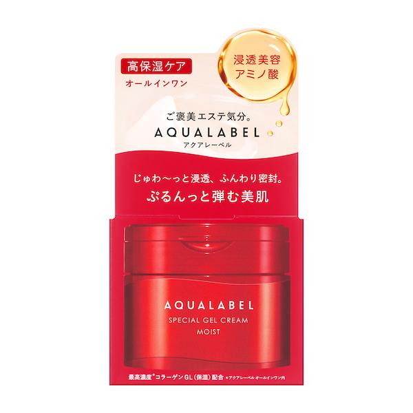 SHISEIDO Aqualabel Special Gel Cream EX Moist 90g (资生堂 AQUA系列啫喱面霜 红色)