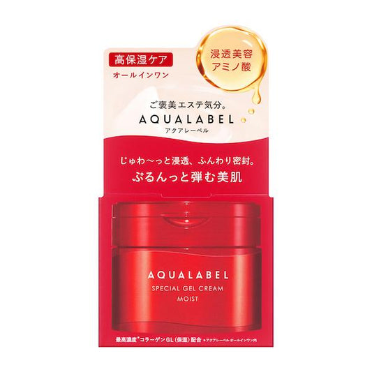 SHISEIDO Aqualabel Special Gel Cream EX Moist 90g (资生堂 AQUA系列啫喱面霜 红色)