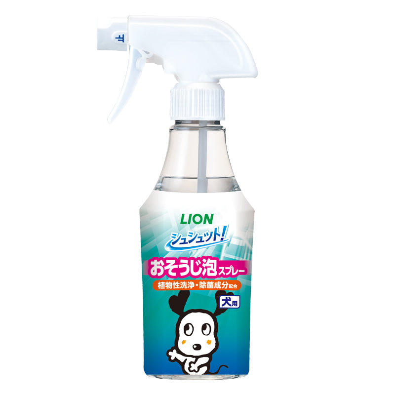 LION Pet Shushutto! Dog Cleaning Foam Spray 270ml