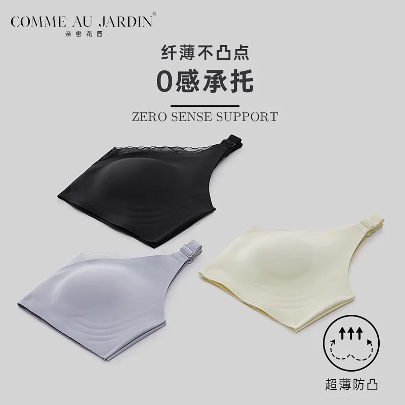 CAJ Breathable Lace Bralette with Back Closure for Large Busts – Soft Support and Side Coverage, No Underwire Bra 蕾丝透气背扣文胸大胸显小软支撑无痕收副乳无钢圈胸罩内衣女 丝云系列