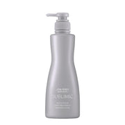 SHISEIDO Sublimic Aqua Intensive Hair Care