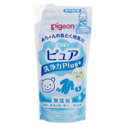Pigeon Baby Laundry Detergent Fresh Ocean Scent (600 ml)