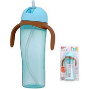 PIGEON Straw Bottle Tall 330ml