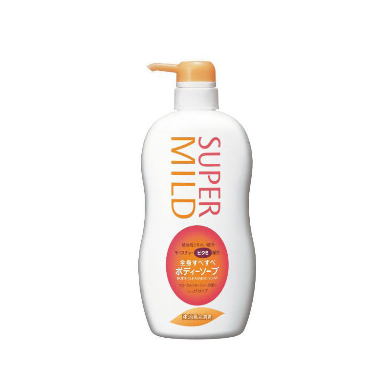 Shiseido Shower Milk Orange 650ML