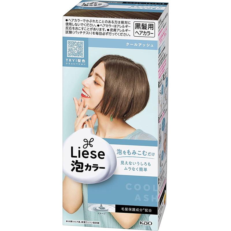 KAO LIESE BUBBLE HAIR COLOR COOL ASH LAW17