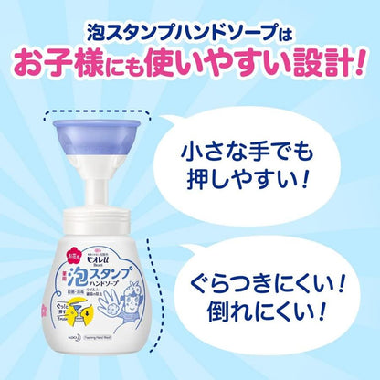 KAO Biore U Foam Stamp Hand Soap Flower 240ml