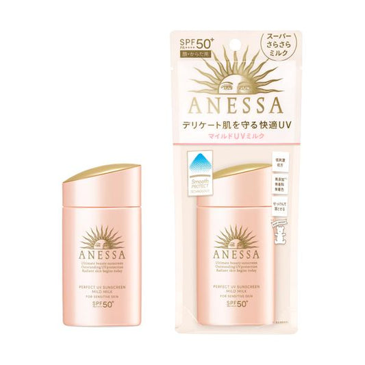 ANESSA Perfect UV Mild Milk N Sunscreen Unscented 60ml（安耐晒孕婴款）