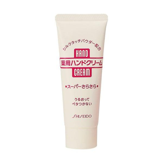 SHISEIDO HAND CREAM 40G（资生堂美润护手霜 40g