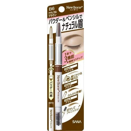 SANA EYEBROW 3-IN-1 LINER B6 NATURAL BROWN 0.5G（sana三合一眉笔 B6自然棕）