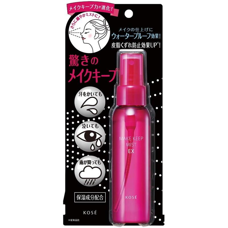 Kose Makeup Keep Mist EX 85ml