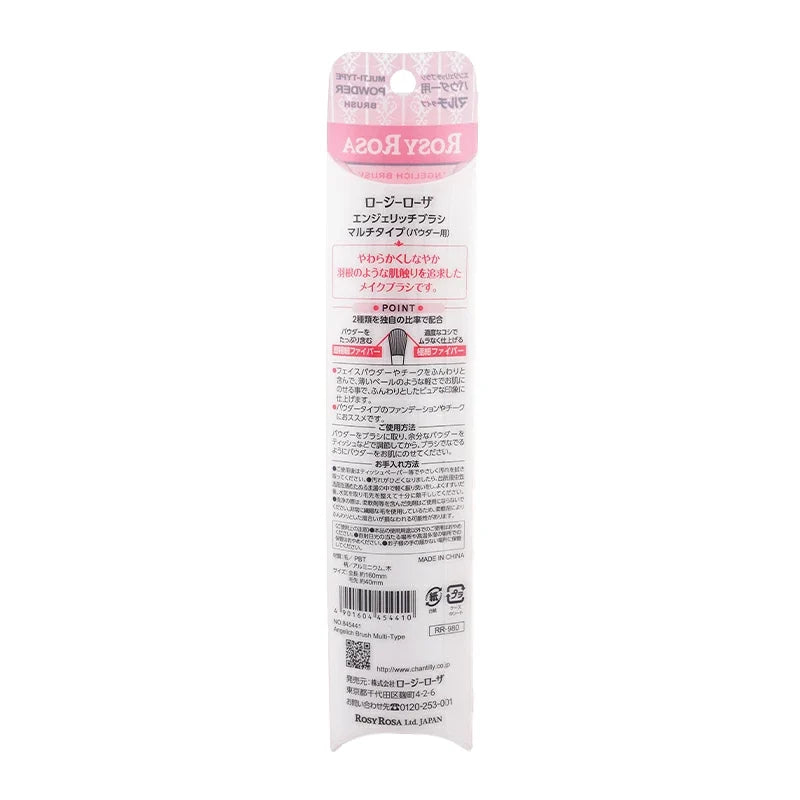 ROSY ROSA Angel-Rich Multi Powder Brush