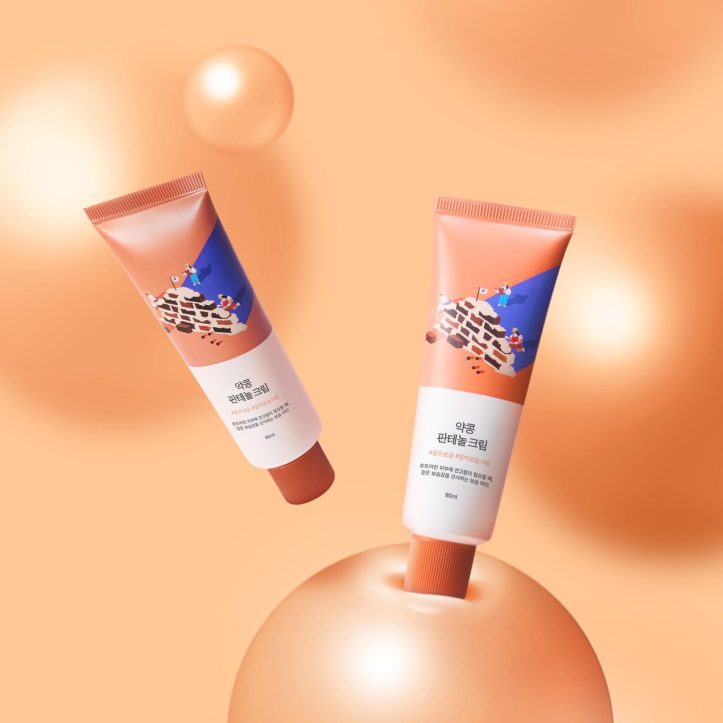 Round Lab - Soybean Panthenol Cream 80ml