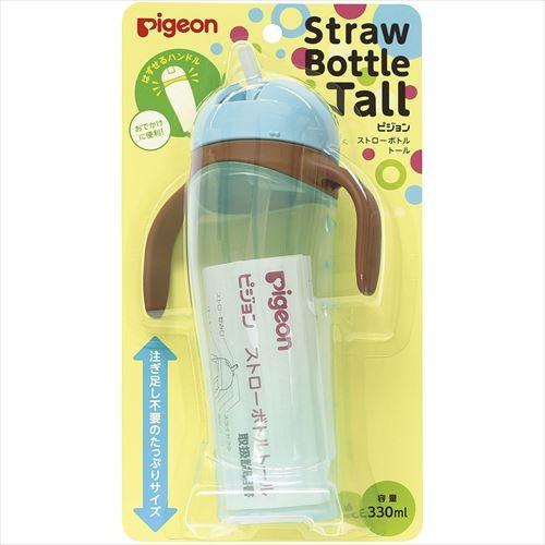 PIGEON Straw Bottle TALL Blue 330ML(PIGEON 贝亲 吸管瓶 高蓝色 330ML