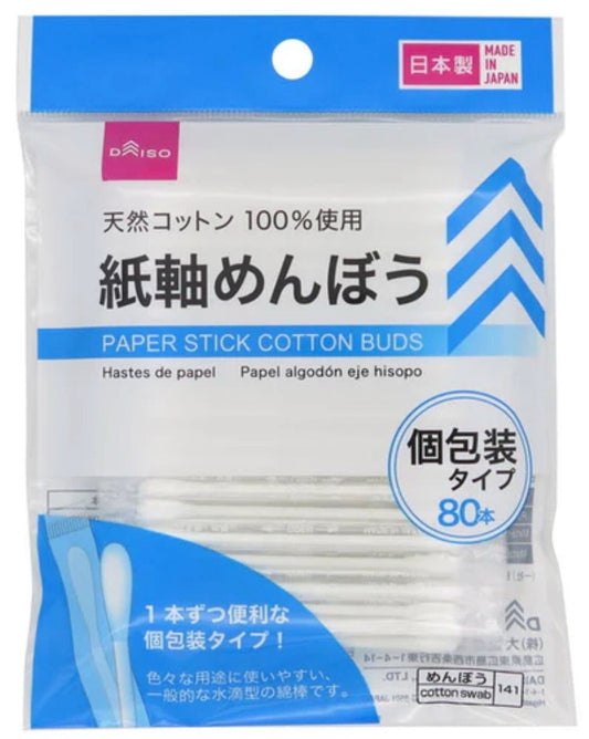 DAISO Paper Stick Cotton Swabs – 80 Tips