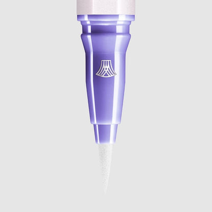 UZU Eye Opening Liner White 0.55ml