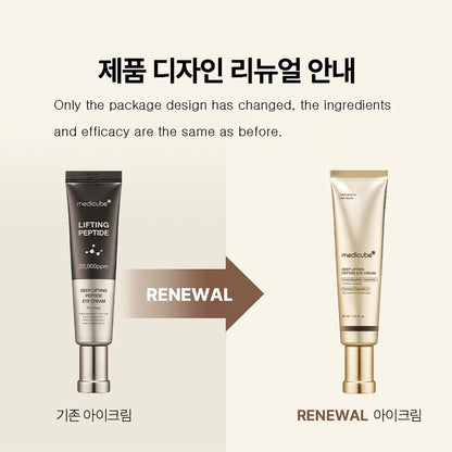 Medicube - Deep Lifting Peptide Eye Cream For Face 30ml