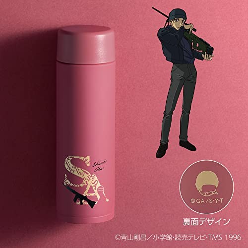 Zojirushi Stainless Steel Mug – Detective Conan Series 480 mL (Shuichi Akai, Rose Red)