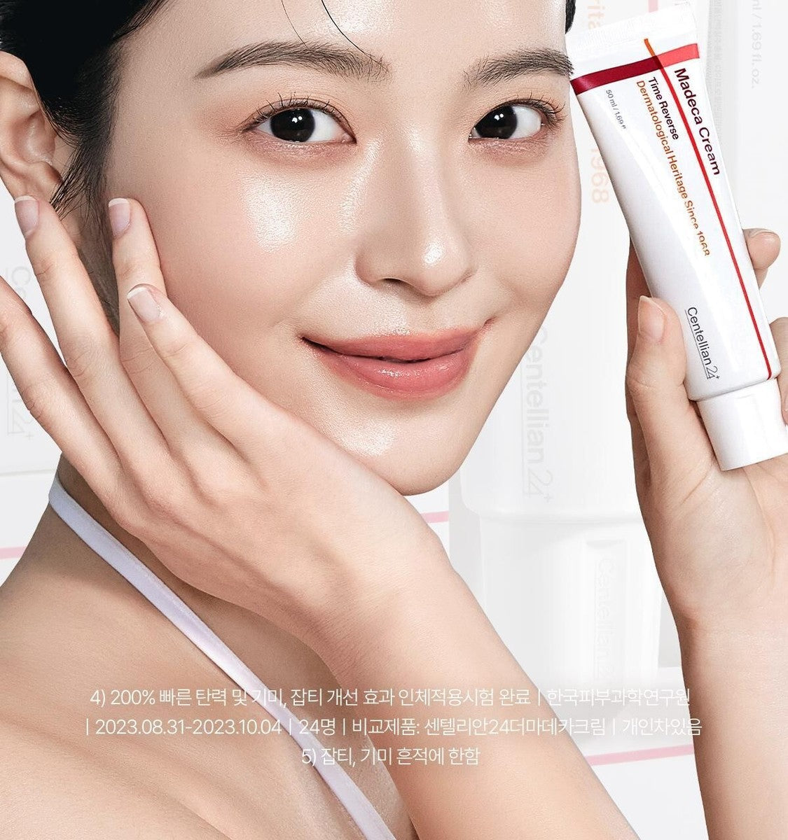 Centellian24 - Madeca Cream Time Reverse 50ml