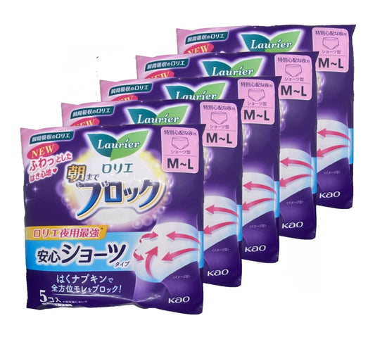 KAO LAURIER SAFE SANITARY SHORTS 5pcs