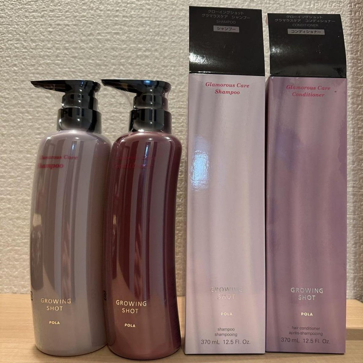 POLA Growing Shot Glamorous Care 370ml