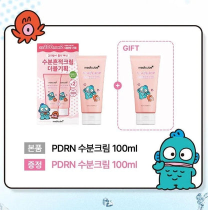 Medicube - Hangyodon PDRN Pink Hyaluronic Moisturizing Cream Double Set 100ml x 2