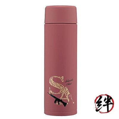 ZOJIRUSHI Detective Conan Shuichi Akai Vacuum Mug 480m