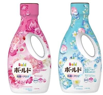 P&G BOLD Laundry Detergent Gel 640g