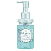 &honey Sabon Deep Moist Hair Oil Emerald Blue Honey 100ml
