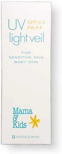 MAMA & KIDS UV Light Veil SPF23 PA++ 90ml