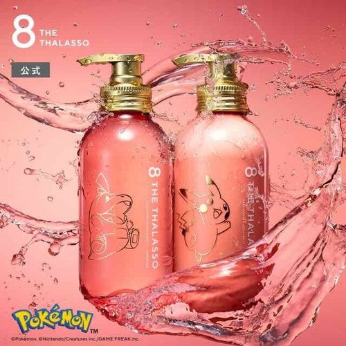 8 THE THALASSO Pokemon Limited Edition Hair Care Set