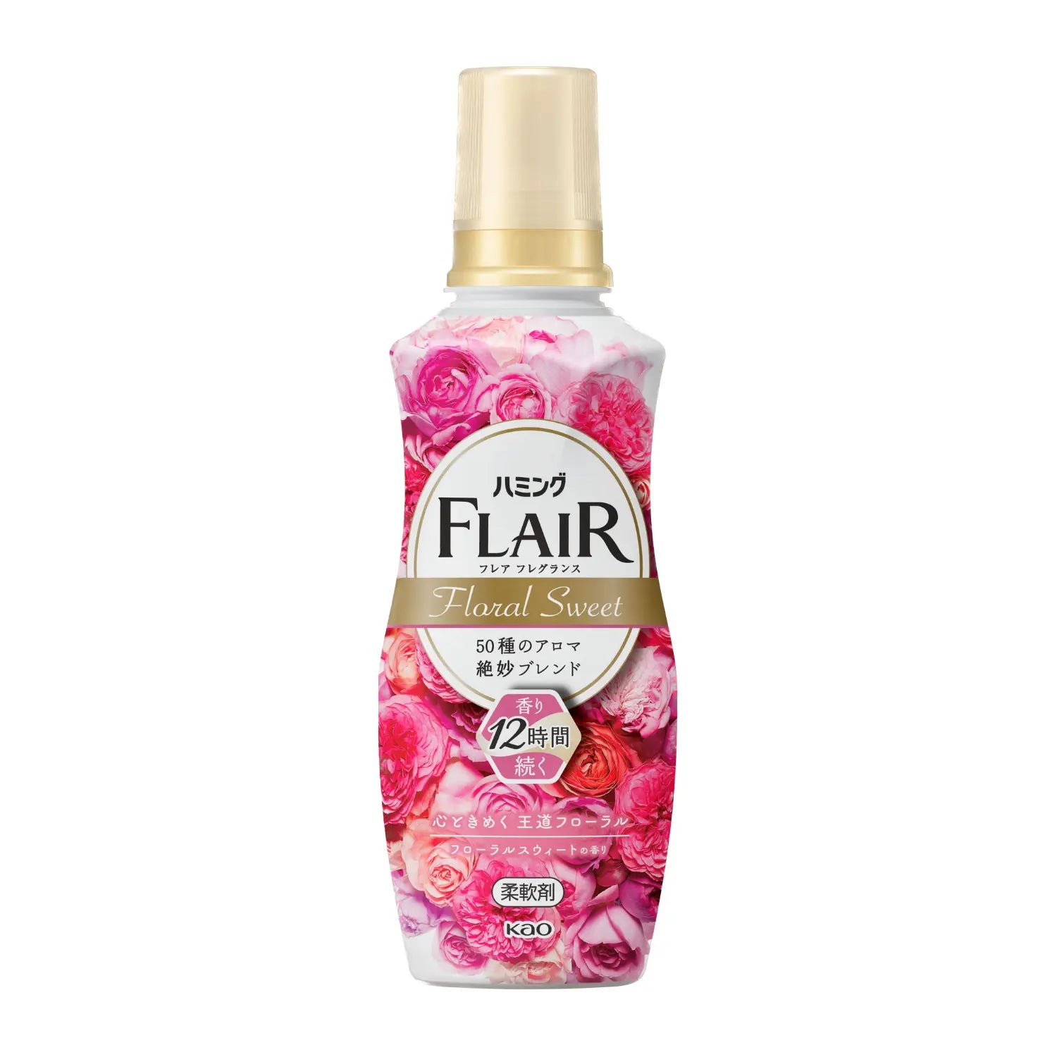 Kao FLAIR Fabric Softener 520ml / 540ml Multiple Fragrances