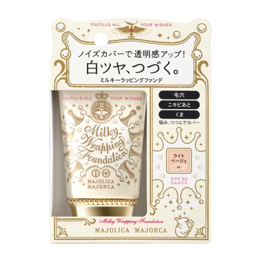 SHISEIDO MAJOLICA MAJORCA MILKY WRAPPING FOUNDATION 30G#01BEIGE